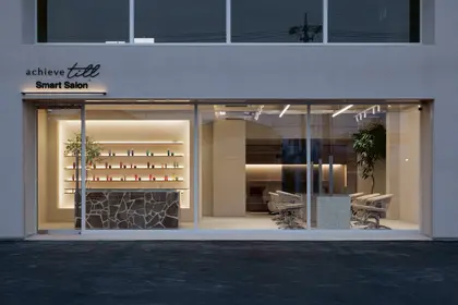 achieve till Smart Salon