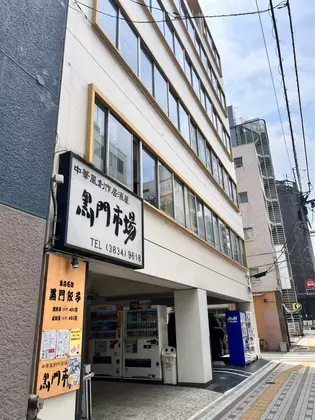 ネイルサロンAIRI