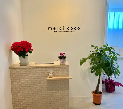 merci coco