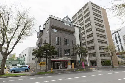 ピーカンはり灸整骨院