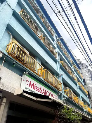 B<AFTER 恵比寿本店
