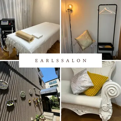 EARLS SALON