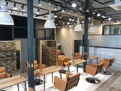Agu hair kahala大分駅前