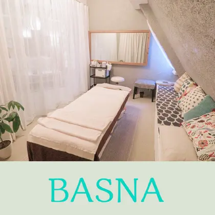 ハーバルエステサロンBASNA