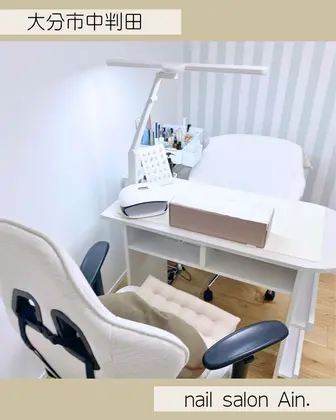 nail salon Ain.