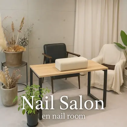én nail room武蔵新城（エンネイルルームムサシシンジョウ）