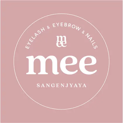mee三軒茶屋【ミー】まつ毛パーマ/パリジェンヌ/マツエク/眉毛/持ち込み/フィルイン/