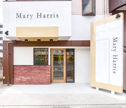 Mary Harris【メアリーハリス】
