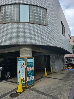 GO TODAY 表参道colore店