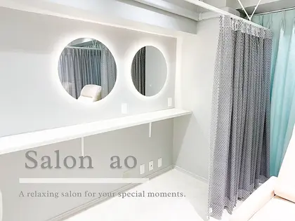 ao-青-名古屋栄店