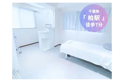 美容電気脱毛サロンReMove（リムーブ）