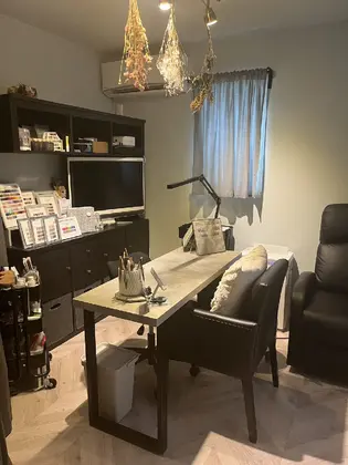 private salon Oto