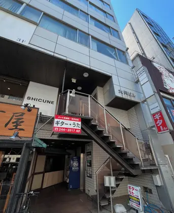 yoro　新潟