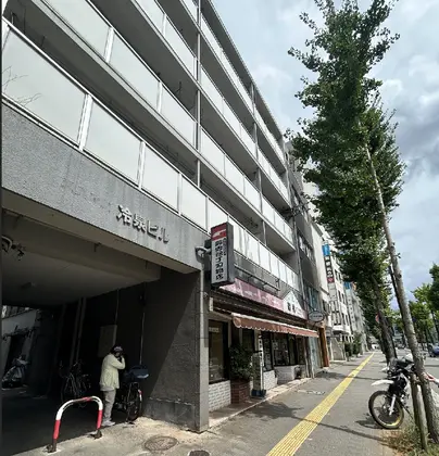 MAHANA