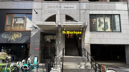 Beauty Salon Lulumili