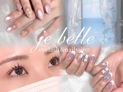 je belle