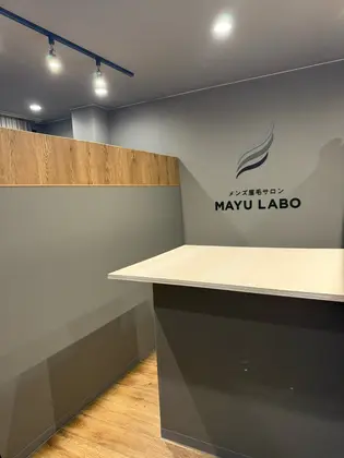 メンズ眉毛サロン　眉ラボ新宿店