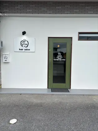 hairsalon Pom