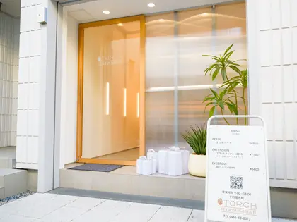 TORCH EYELASH GARDEN 鵠沼海岸店