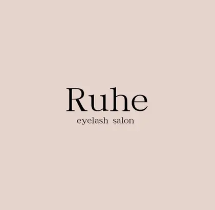 Ruhe eyelash salon