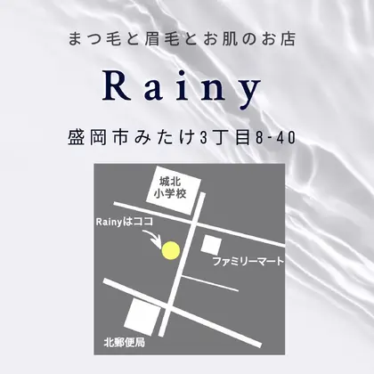 Rainyみたけ店