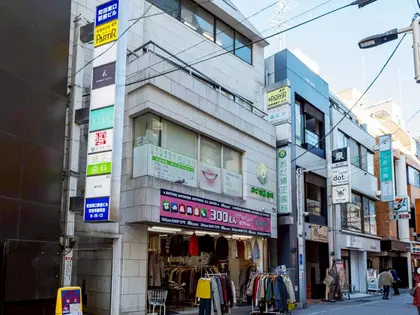 EYELA町田店