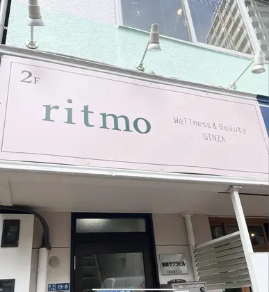 Ellie Nail銀座店