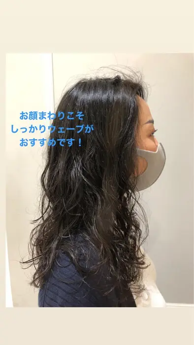 おしゃれさんに人気の強めのウェーブパーマ リクエスト率高めです 細毛や軟毛の方は上の方からのパーマ Neolive Ginza 銀座店 ヘア 所属 ニュアンスパーマ おおや ともみのヘアカタログ ミニモ