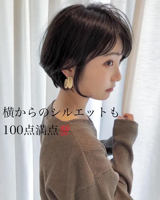 可愛いショートボブ アナラーナ所属 工藤祐世 ボブ 透明感カラーのヘアカタログ ミニモ