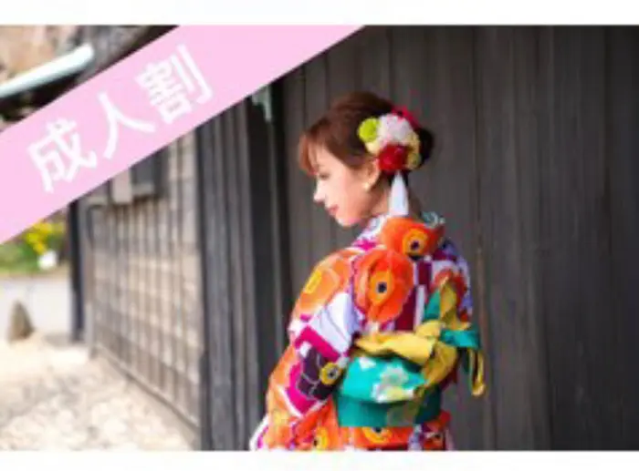 ホワイトニングカフェ 柏店所属 ホワイトニングカフェ 柏店のヘアカタログ ミニモ