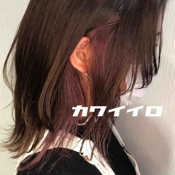 ピンク インナーカラー 坂場彩乃 さかばあやの プティパ 髪質改善 インナーカラー 縮毛矯 Hair Design Petit Pas ヘアデザイン プティパ所属 坂場 彩乃のヘアカタログ ミニモ