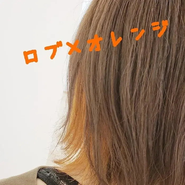 インナーカラーはオレンジが映える Brace八尾 デザインカラー ショート所属 Brace 八尾店のヘアカタログ ミニモ