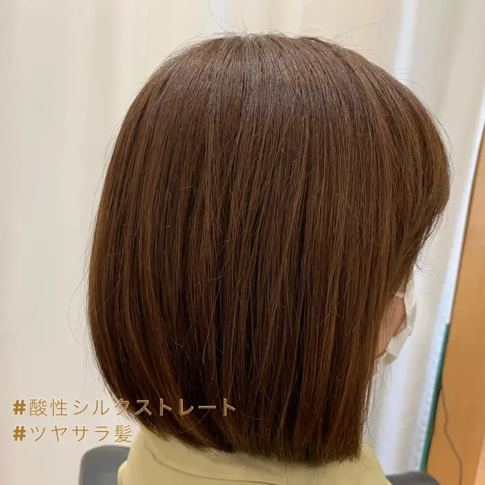 酸性シルクストレート 梅雨前にオススメです 縮毛矯正よりは柔らかく仕上がるストレート リシェールグリーン所属 白石 彩華のヘアカタログ ミニモ