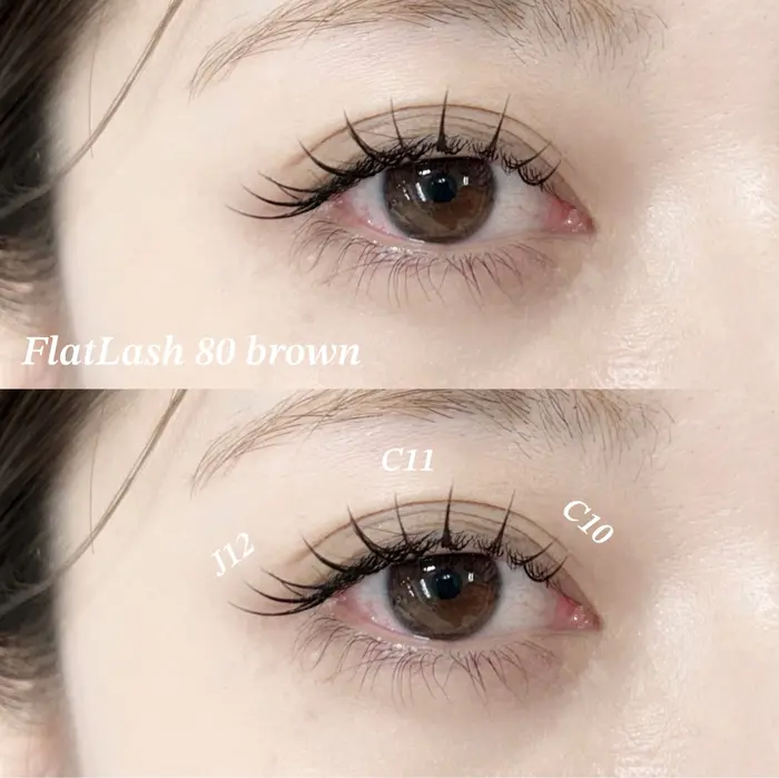 フラットラッシュ 80本 ブラウンに変更｜eyelashsalonAREY所属  