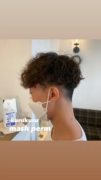 くるくるパーマ 朝のセットが楽ちん ヘアミュゼ大西店所属 吉田 佳鈴のヘアカタログ ミニモ