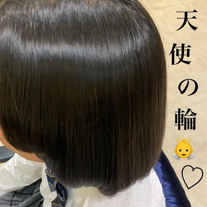 ツヤ髪にしませんか Ritz代官山所属 吉川 めぐみのヘアカタログ ミニモ
