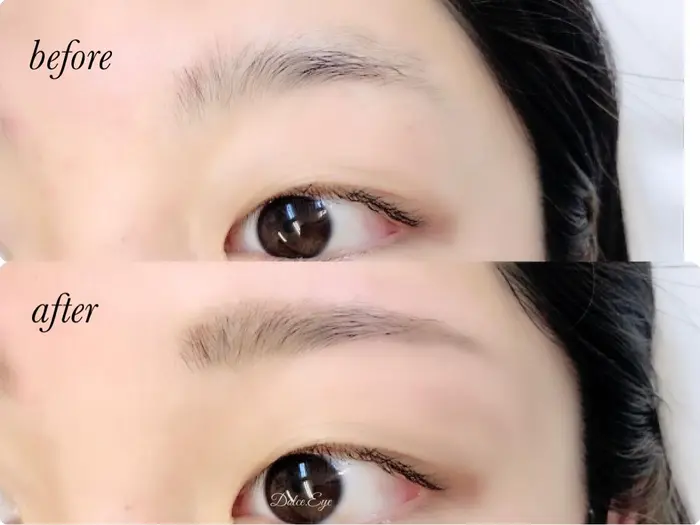 Dolce Eye 大宮店所属 Dolce Eye 大宮店のアイブロウカタログ ミニモ