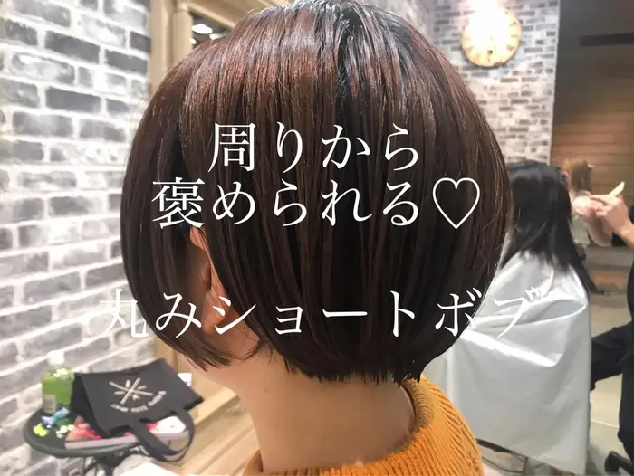 1人1人に会ったショートヘアを ご提案 こんな方にオススメ ショートになりたい方 シ Elme Tokyo所属 上田 直文の ヘアカタログ ミニモ