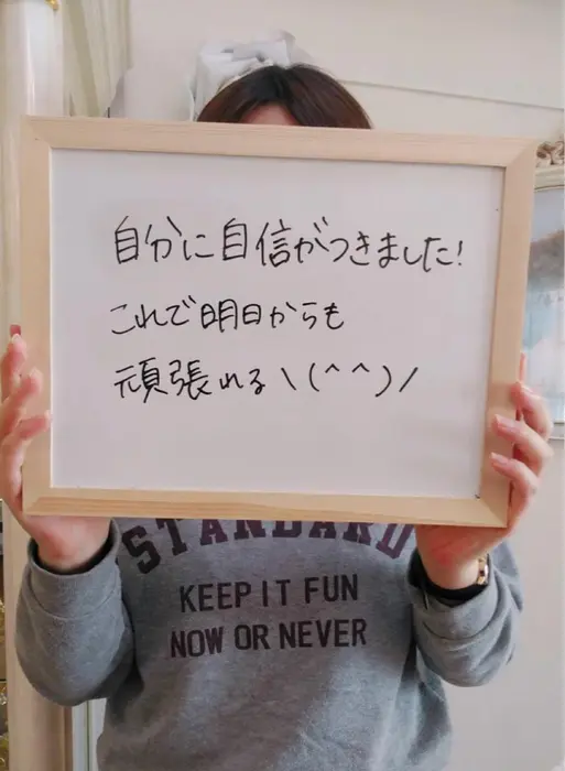 お鼻の矯正造鼻矯正 鼻筋が高くなり 加工アプリなんて要らなくなる 体から順に整えるため 疲労 小顔専門サロン 円山プリンセス 栄店所属 小顔 造鼻 痩身 円山プリンセス 栄店のエステ リラクカタログ ミニモ