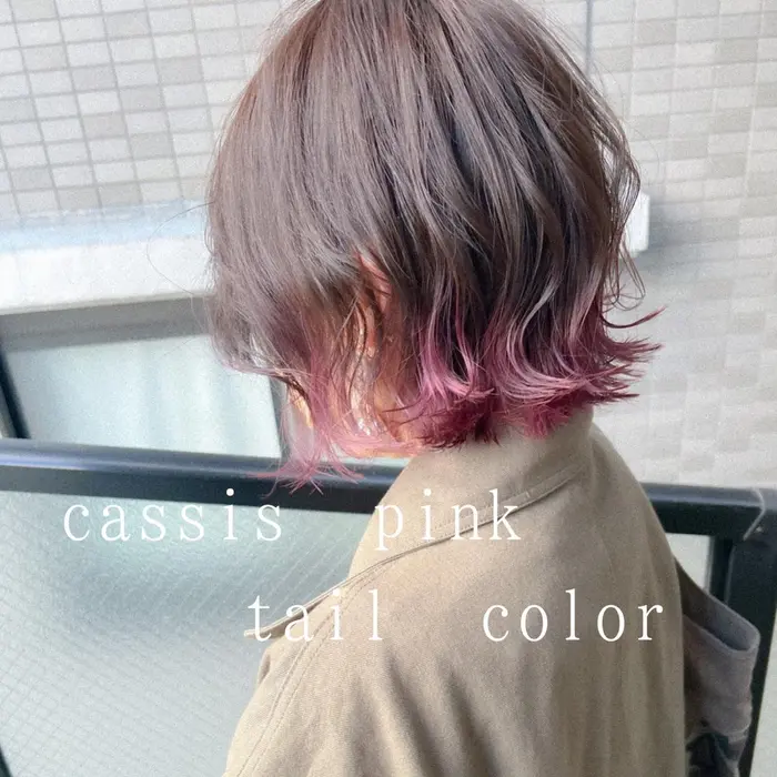 冬のグレージュ カシスピンクの裾カラー ショートレングスな方にオススメしたいカラーです Fuku Hair所属 カラーパティシエ Aikoのヘアカタログ ミニモ