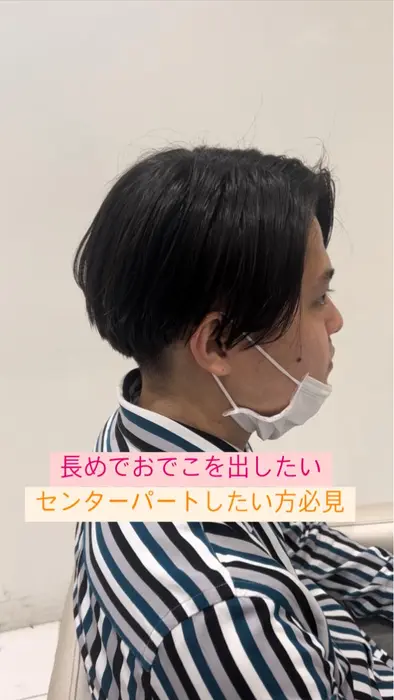 スパイラルパーマ松原 大阪スパイラルパーマ センター分けメンズ 松原メンズカット メンズパーマ 松 モードケイズ松原所属 メンズ特化型 深山一平のヘアカタログ ミニモ