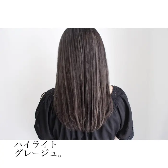 馴染よく筋感を出す3dハイライト Decohair Frappe所属 デザインカラー 古谷洋平のヘアカタログ ミニモ