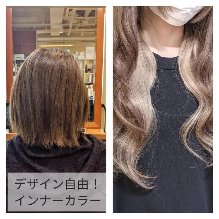 インナーカラーもノンダメージ ニーナ 札幌 札幌美容室 札幌エクステ エクステ 札幌プルエクス Nina Beauty Salon所属 西口 七海ニーナすすきの店のヘアカタログ ミニモ