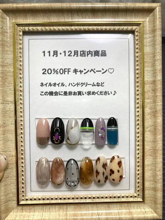 富山ネイルサロン Acoobeauty所属 Acoo Beautyのネイルデザイン ミニモ