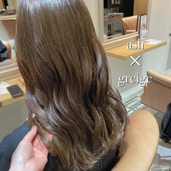 アッシュ グレージュ 明るめのカラーになります アッシュ系なので色落ちも綺麗なのでおすすめです トリート海浜幕張店所属 稲葉 愛理のヘアカタログ ミニモ