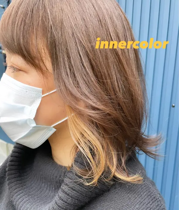 インナーカラーは お仕事でカラー制限がある方でも出来ます 長さや 入れる範囲によっても雰囲気変わり Miroa所属 阿部 あおいのヘアカタログ ミニモ