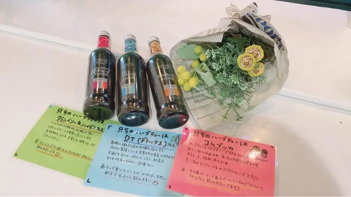 足裏リフレ 施術のあとは ハーブティーをご用意しています 数種類のお味の中からお好みのものを 選 Neoestlog所属 大塚 あかね のエステ リラクカタログ ミニモ