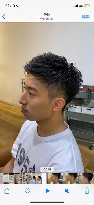 ベリーショート ワックスで馴染ませるだけで簡単に決まります Cinq所属 朝比奈 大斗のヘアカタログ ミニモ ベリーショート ワックスで馴染ませるだけで簡単に決まります Cinq所属 朝比奈 大斗のヘアカタログ ミニモ