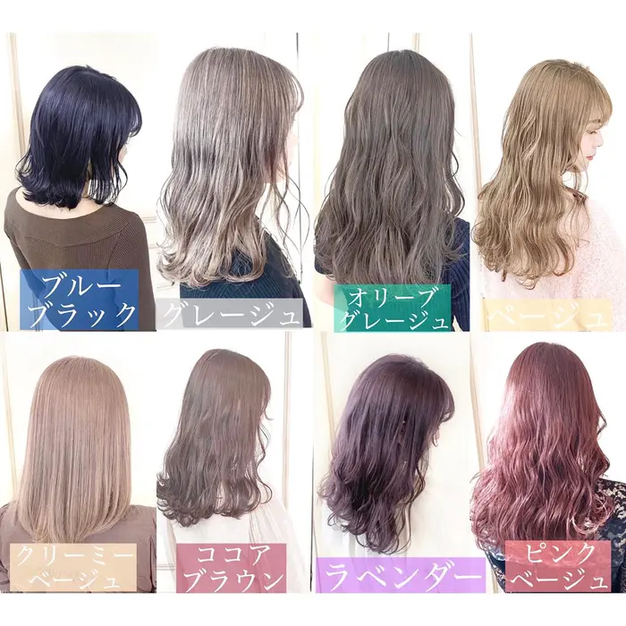 技術の講習の他に パーソナルカラー診断 骨格診断 などの講習を月に何回も行い学んでいます Salowin所属 Ami モテ 愛され のヘアカタログ ミニモ