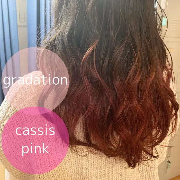 ブリーチで毛先の色を抜いて カシスピンクでグラデーションに パキっと境目が出ないようにブリーチを Le Conte ルコンテ 所属 田原 梨花のヘア カタログ ミニモ